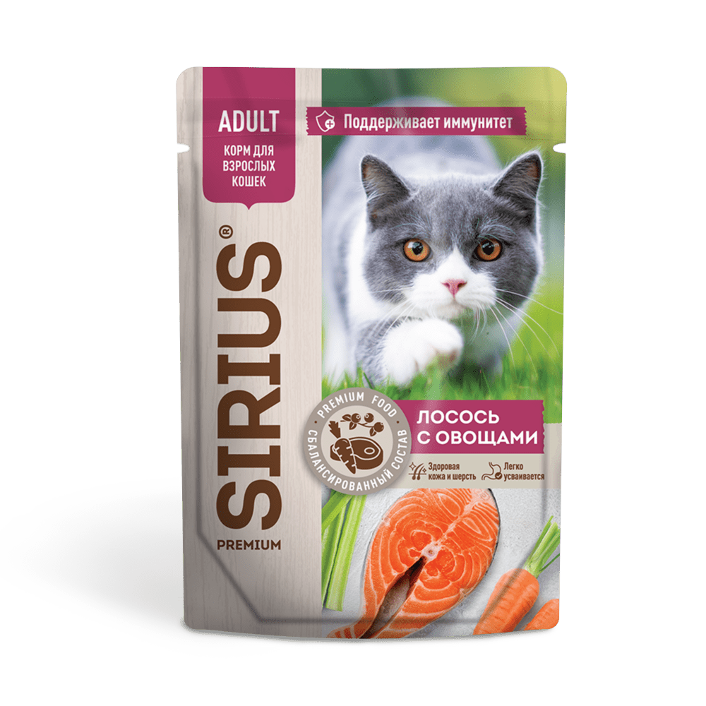 Sirius Лосось с овощами, кусочки в соусе 85г