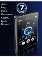 HiFi плеер RUIZU M6 8Гб черный