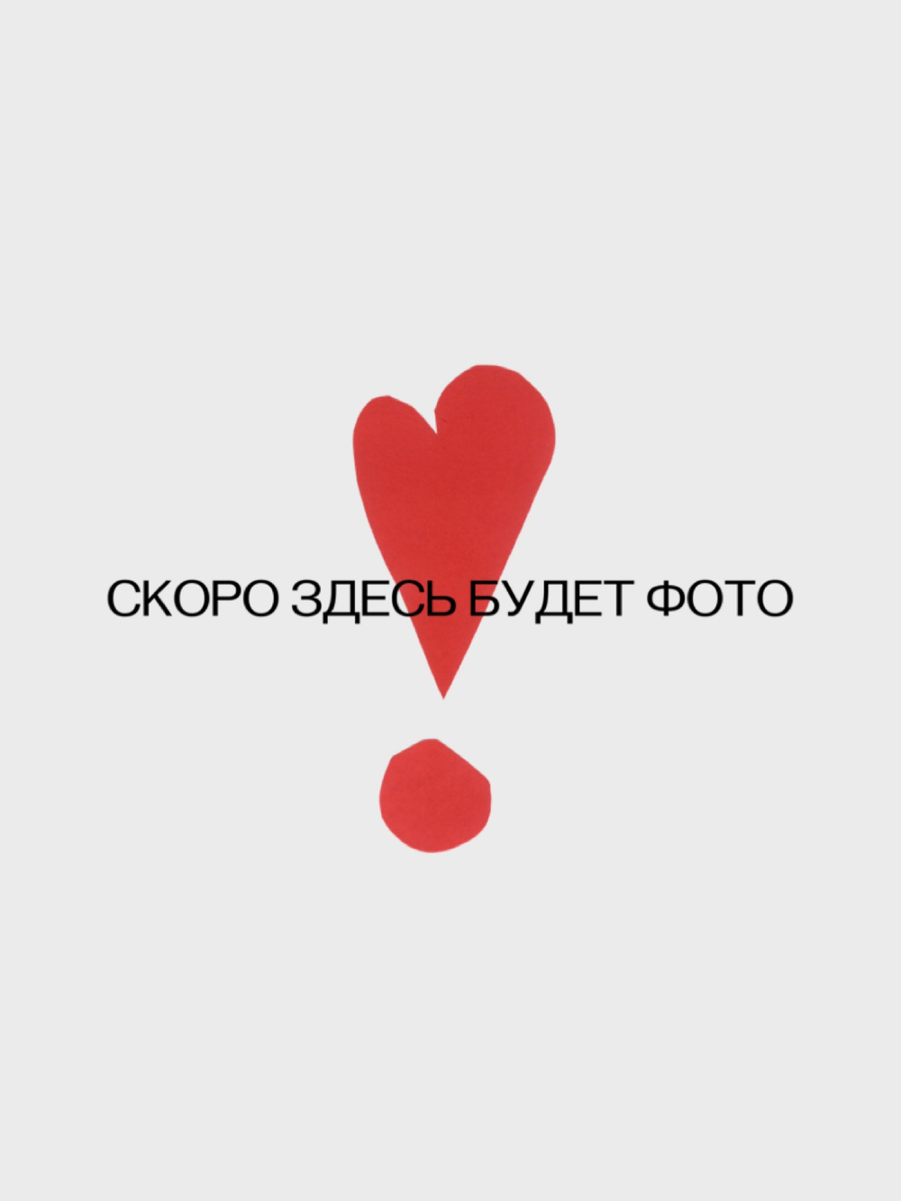 Платье с декоративной обработкой на юбке из хлопка в клетку "Черничный бисквит"