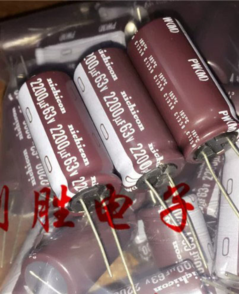Конденсатор nichicon 2200мкФ\63V - PW