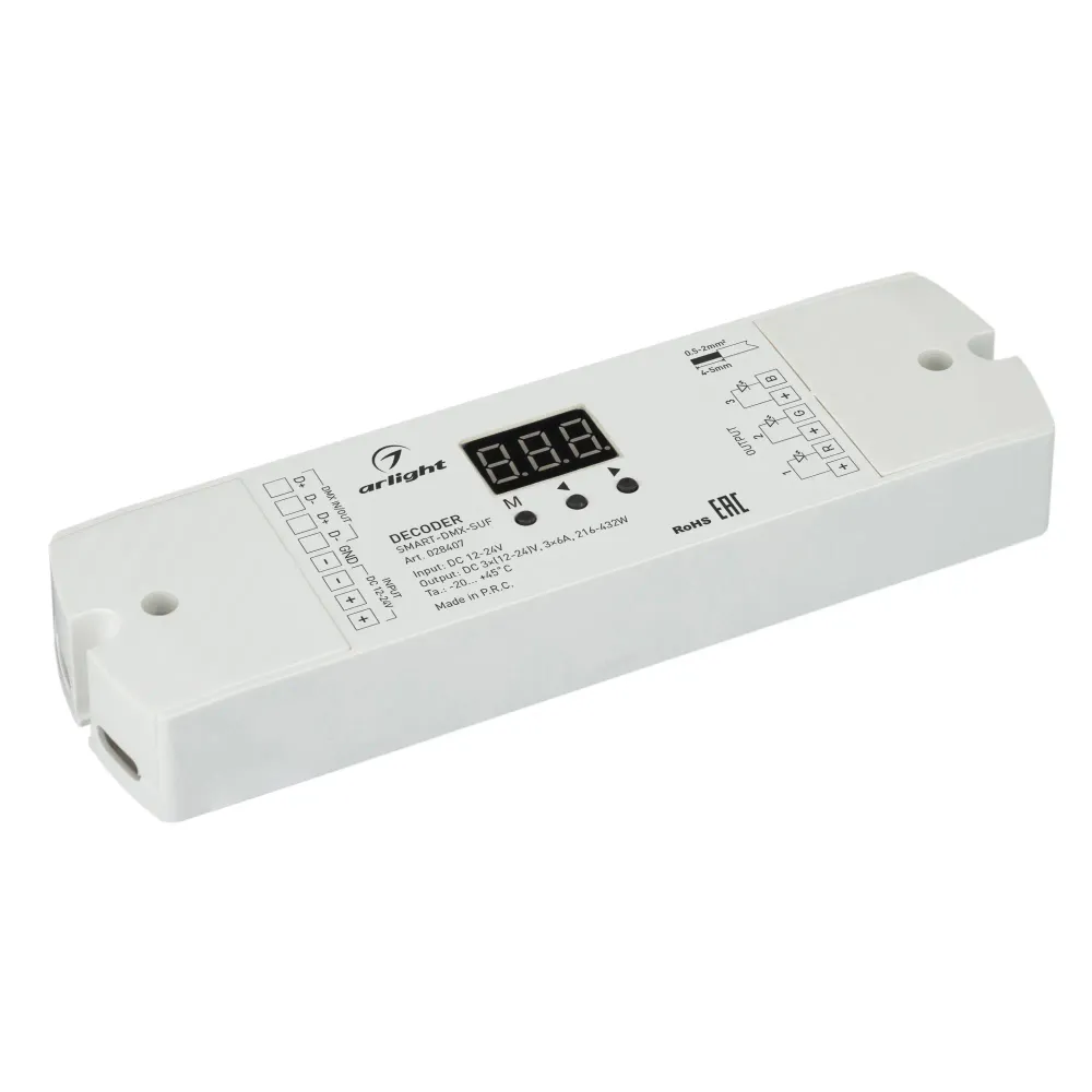 Декодер SMART-DMX-SUF (12-24V, 3x6A) (Arlight, IP20 Пластик, 5 лет) Декодер SMART-DMX-SUF (12-24V, 3x6A) (Arlight, IP20 Пластик, 5 лет)