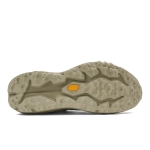Кроссовки мужские Hoka Speedgoat 6