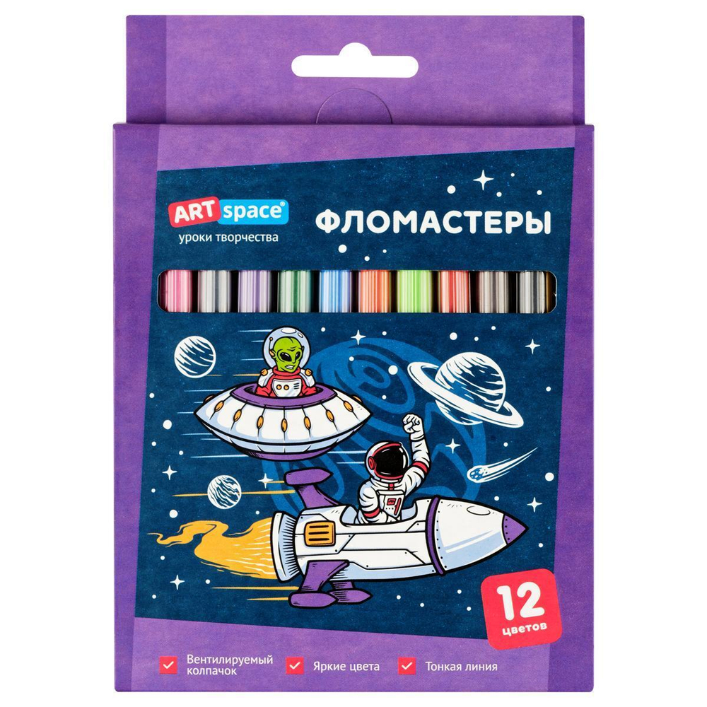 Фломастеры 12цв. "Космос" картон, смываемые WP_92294 (Спейс)