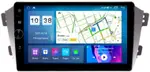 Магнитола для Geely Emgrand X7 2013-2018 - Parafar PF610LHDAV на Android 12, Быстрая, CarPlay, 4G SIM-слот