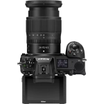 Цифровая фотокамера Nikon Z 7II Kit 24-70mm f/4 S