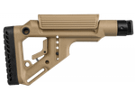 Складной приклад для САЙГИ/AK-74M/АК-100-ые серии, бежевый