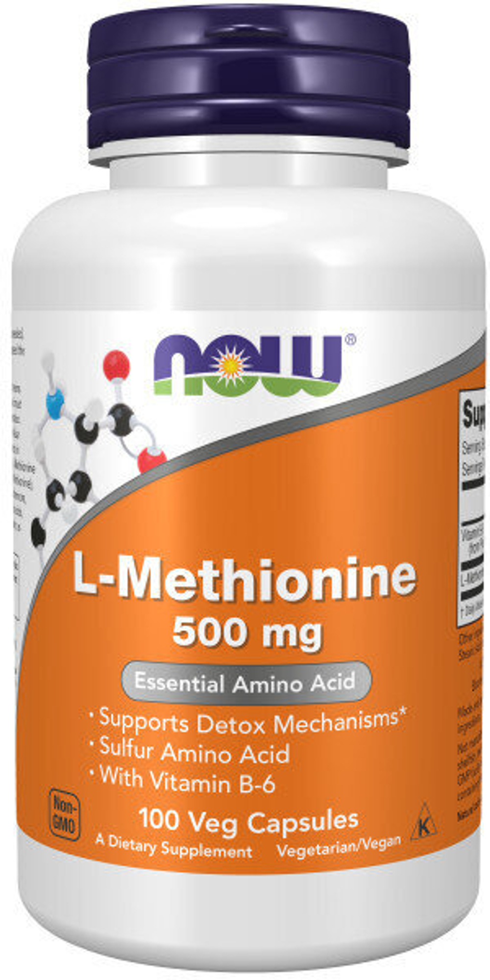 L-Methionine 500 мг