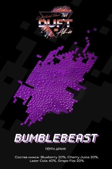 Duft - Bumblebeast (100г)