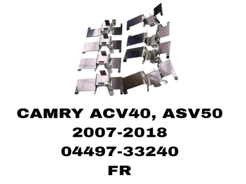 УСПОКОИТЕЛЬ НА КОЛОДКИ CAMRY ACV40, ASV50 2007-2018