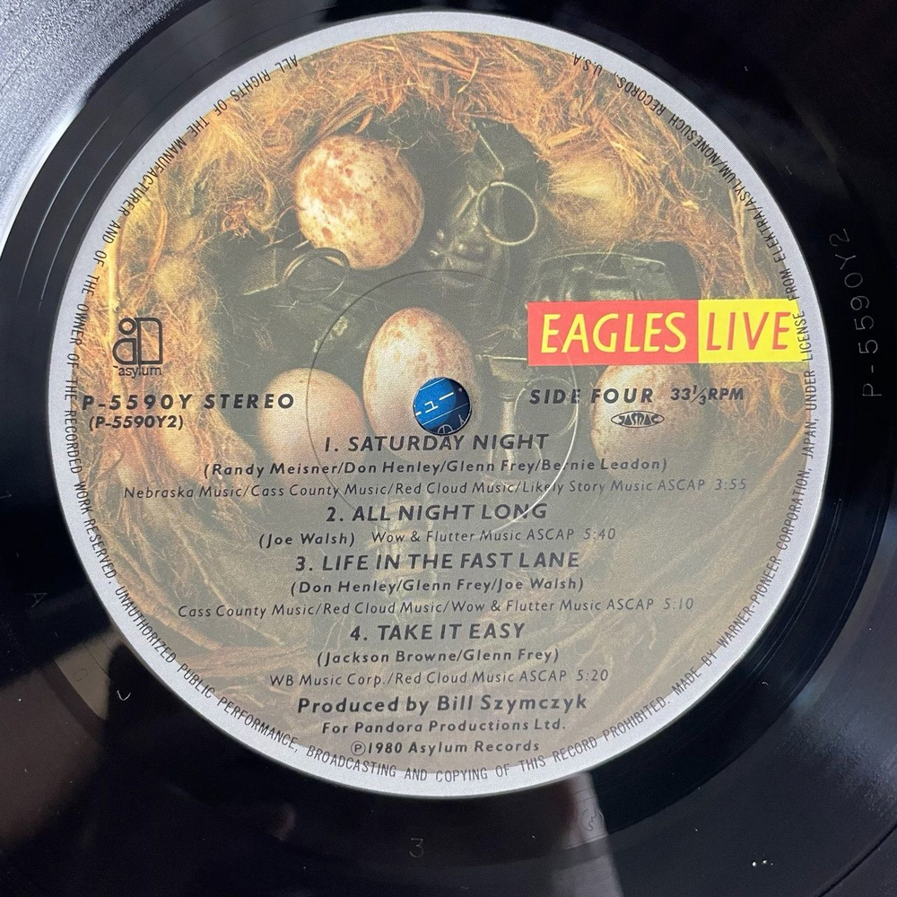 Винтажная виниловая пластинка LP Eagles Live (Japan 1980) (Obi)