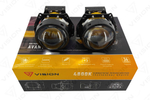 Bi-Vision Bi-led Avantgarde 4800K 3,0" 12В