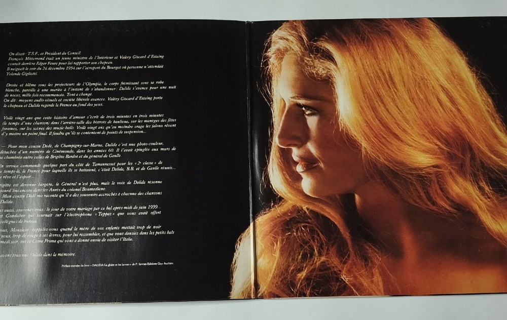 Винтажная виниловая пластинка LP Dalida Amoureuse De La Vie (France 1976) Captain Sky (Ovni)