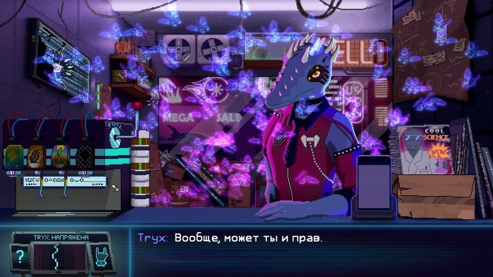 Dynopunk (для ПК, цифровой код доступа)