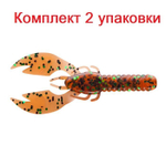 Силиконовая Приманка Sprut Shiku
