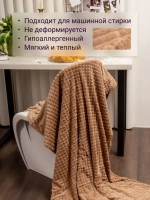 Плед евро 200х220 для дивана и кровати