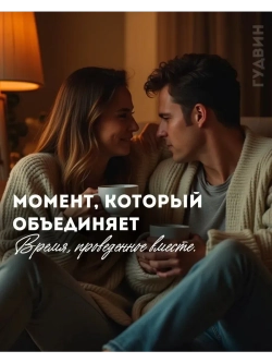 Кофе растворимый Moнарх Pacific Selection 90 грамм.