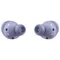 Беспроводные наушники Samsung Galaxy Buds Pro Violet (Фиолетовый)