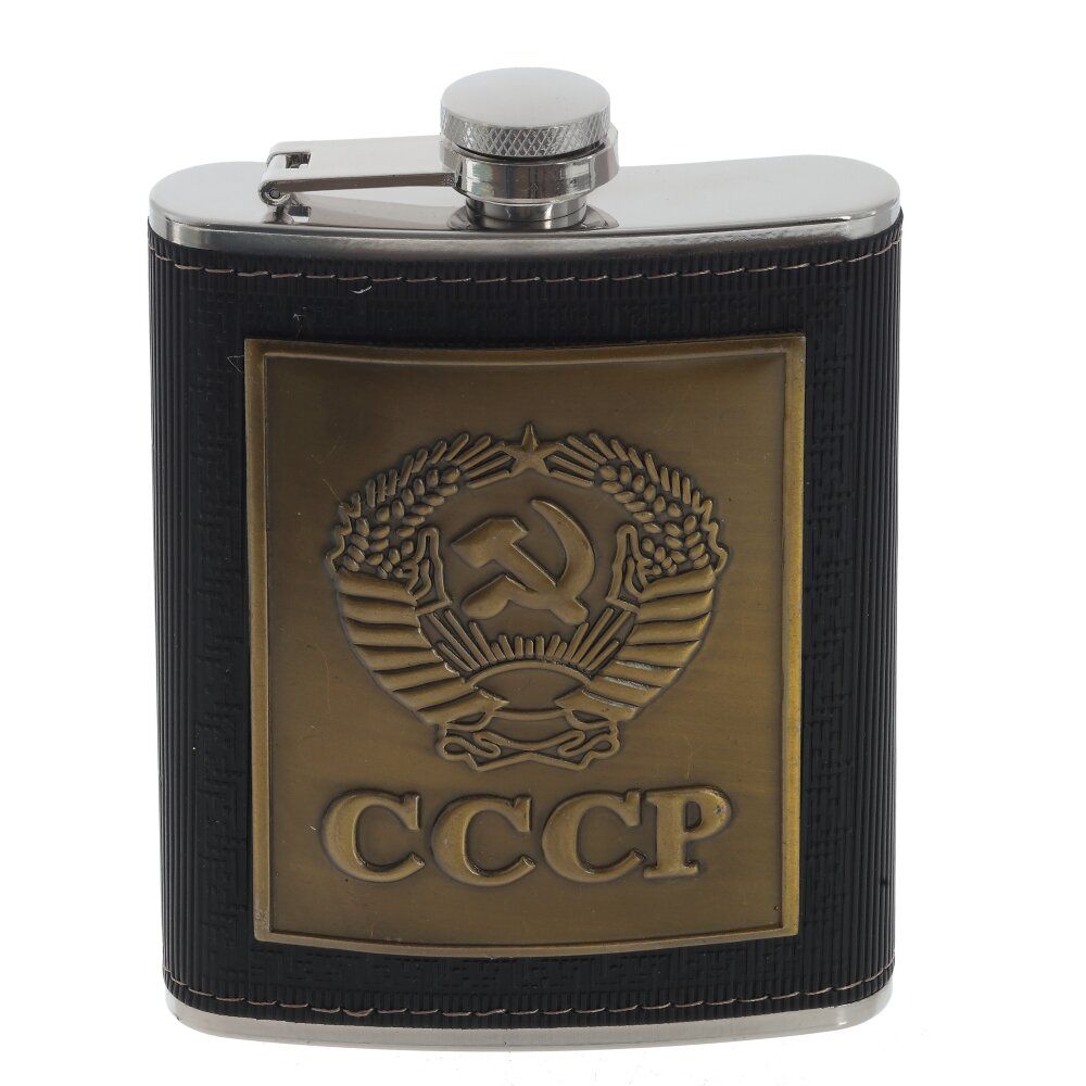 GAEM Фляжка, 200 мл, L9,5 W2,5 H13,5 см