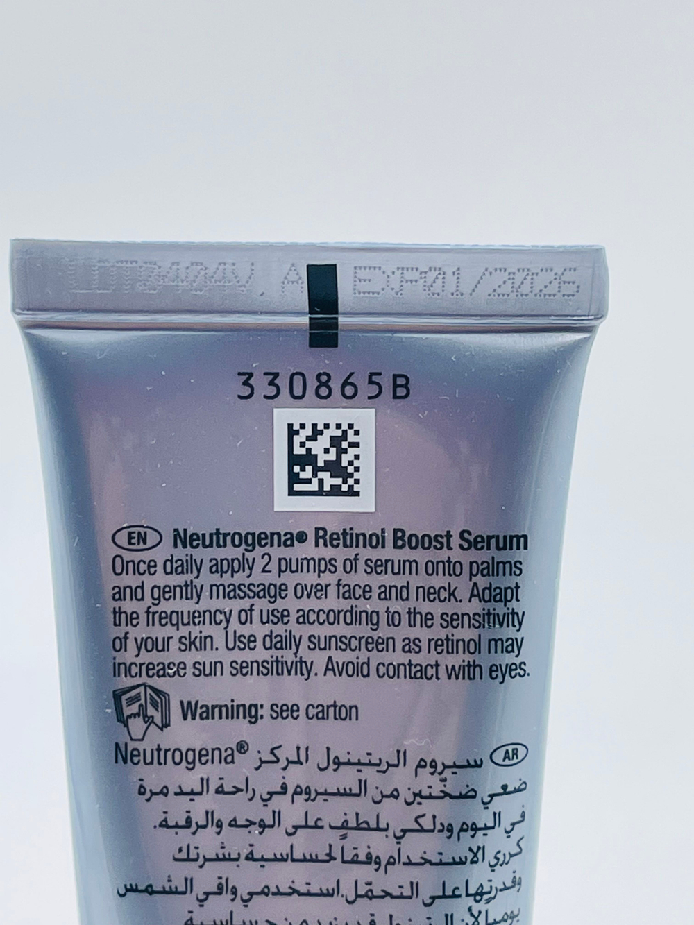 Neutrogena Антивозрастная сыворотка Retinol Boost 30 мл (Франция)