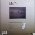 Kitaro / Silk Road 2 (LP)