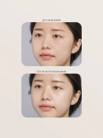 About Tone Легкий увлажняющий солнцезащитный флюид SPF50 Lightful Dewy Sun Essence 50 мл