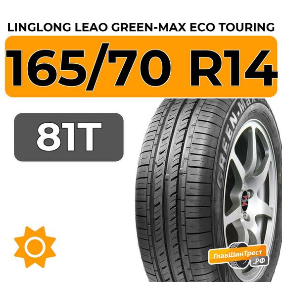 LingLong Leao Green-Max Eco Touring 165/70 R14 81T