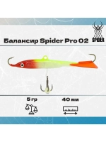 Балансир рыболовный Pro 02 5гр, 40мм, цвет 29