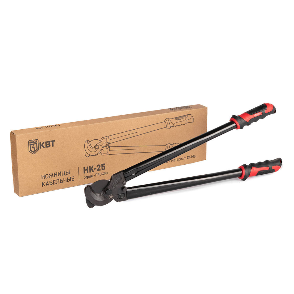 nk-25_userpack_-808350818.jpg
