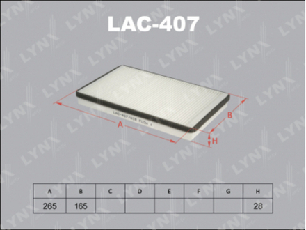 Фильтр салонный LYNX LAC-407