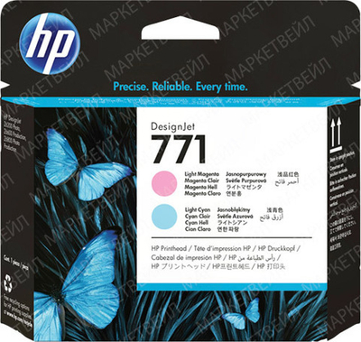 Печатающая головка HP 771 светло-пурпурная и светло-голубая (2500 стр)
