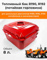 VM0011-190N-Photoroom (1)