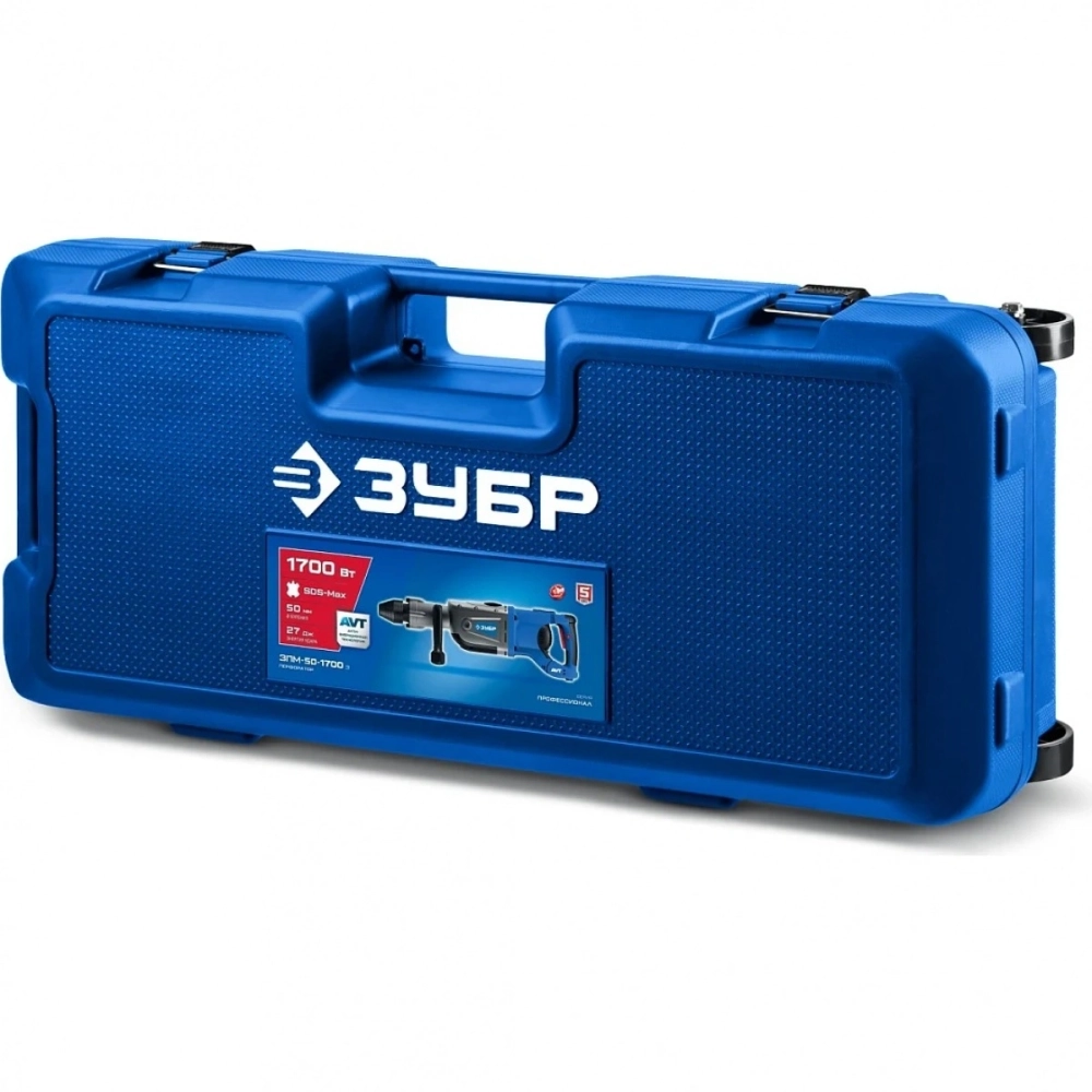 Перфоратор ЗУБР 50 мм, 1700 Вт, SDS-Max, Профессионал (ЗПМ-50-1700 Э)