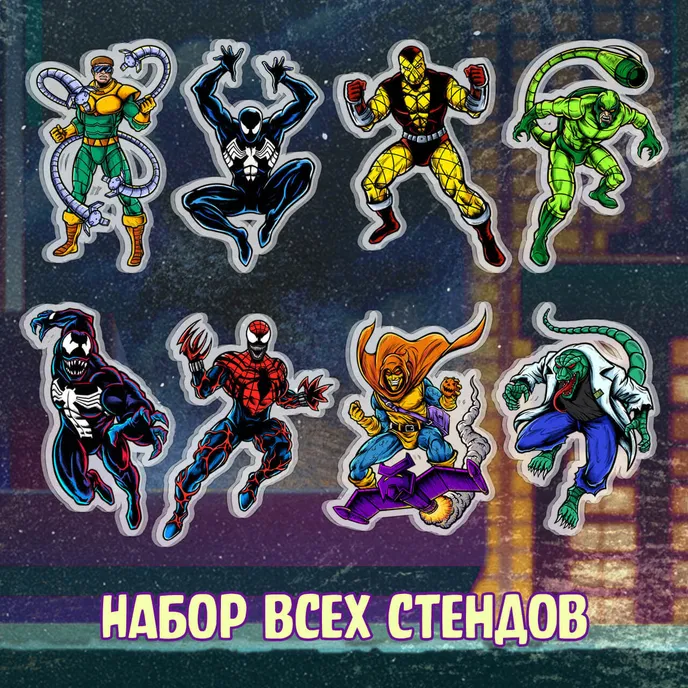 Spider-Man'94 Краудфандинг