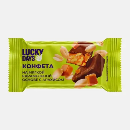 Конфеты Lucky Days на мягкой карамельной основе с арахисом 300г