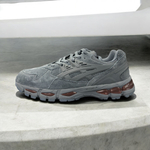 Asics Gel-Kayano Trainer 21 • Smoke Gray