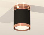 Накладной светильник Ambrella Light XS XS8142035