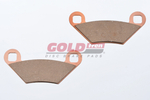 Тормозные колодки Goldfren 300 AD