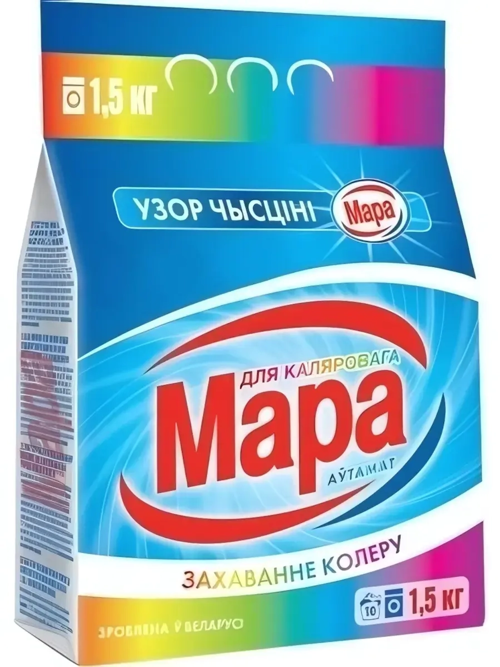 Порошок стиральный МАРА УЗОР ЧЫСЦІНІ для цветного белья автомат 1,5кг
