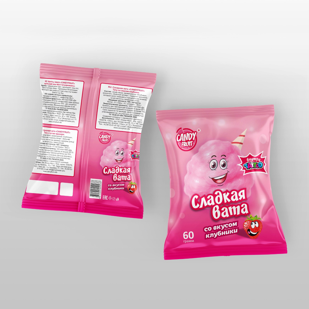 Сахарная Вата "CANDYFRUIT" ТАТУ Клубника 60гр (12шт) пакет