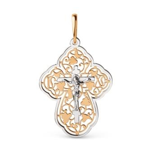 Подвеска