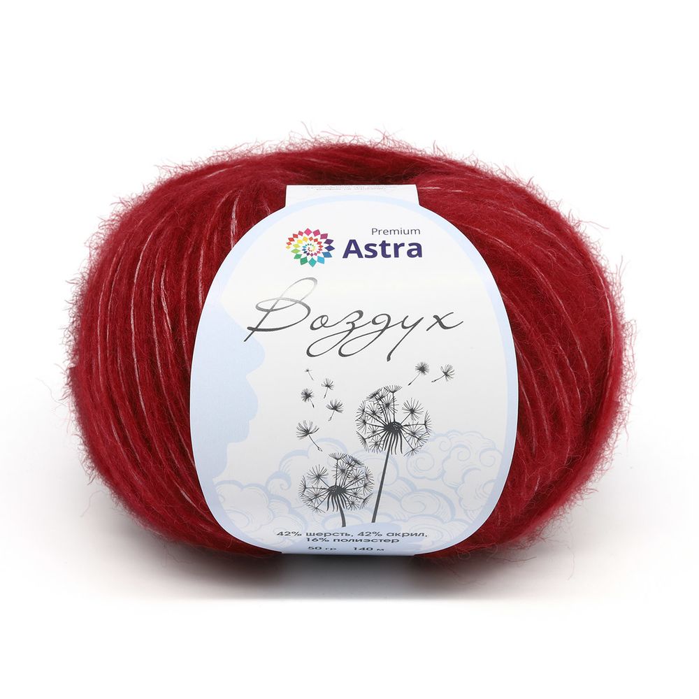 Пряжа Astra Premium (Астра Премиум) Воздух (Air) / уп.3 мот. по 50 г, 140 м, 05 красный