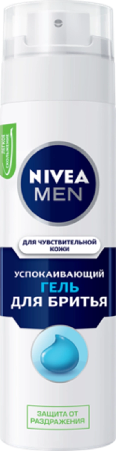 Nivea Men Гель для бритья Успокаивающий 200мл