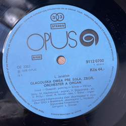 Винтажная виниловая пластинка LP Яначек Janacek, Ladislav Slovak Glagolska Omsa Славянская Месса (Чехословакия 1979)