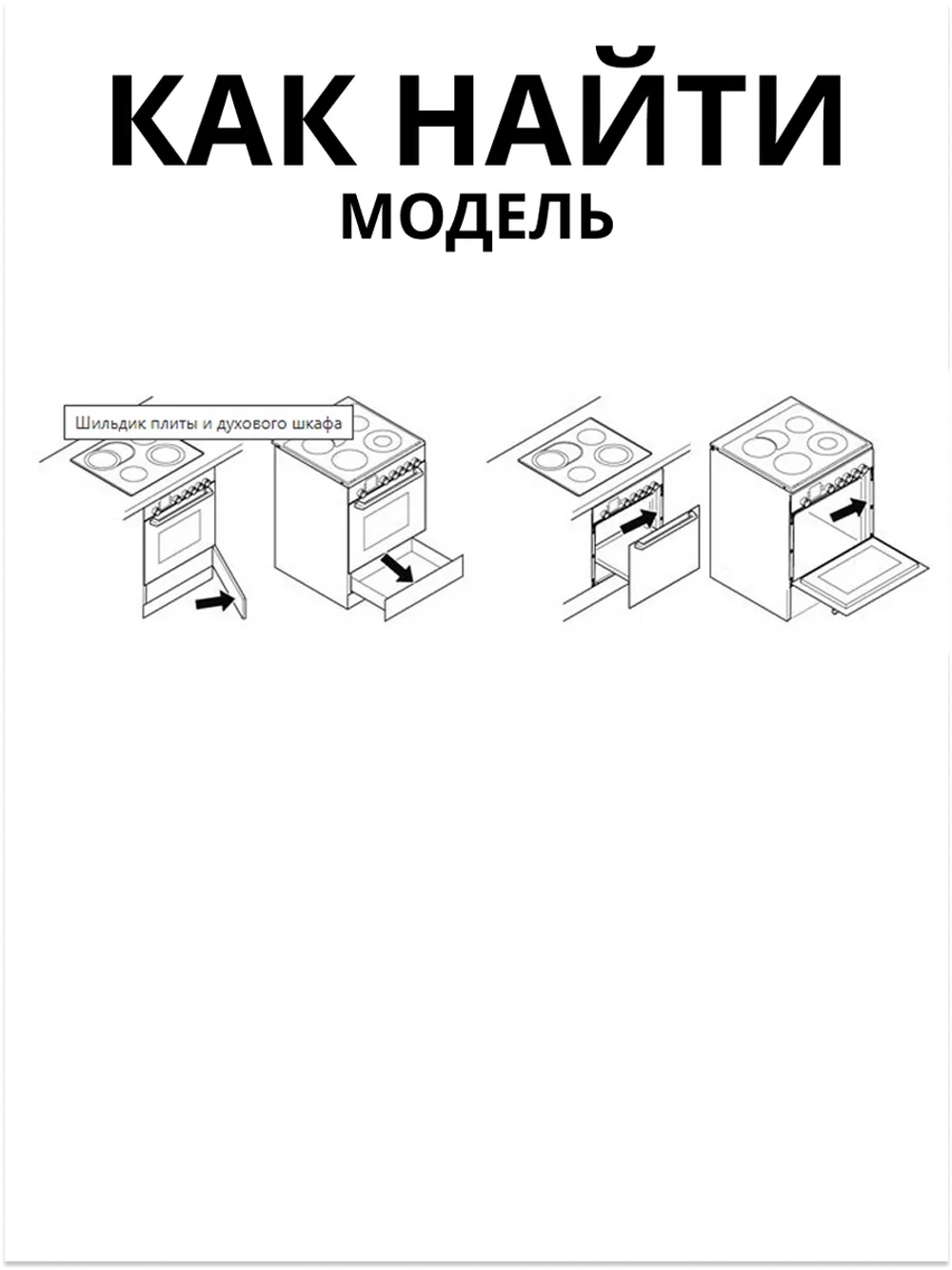 Печ.платы с устан.элем-ми DG92-01242A Samsung