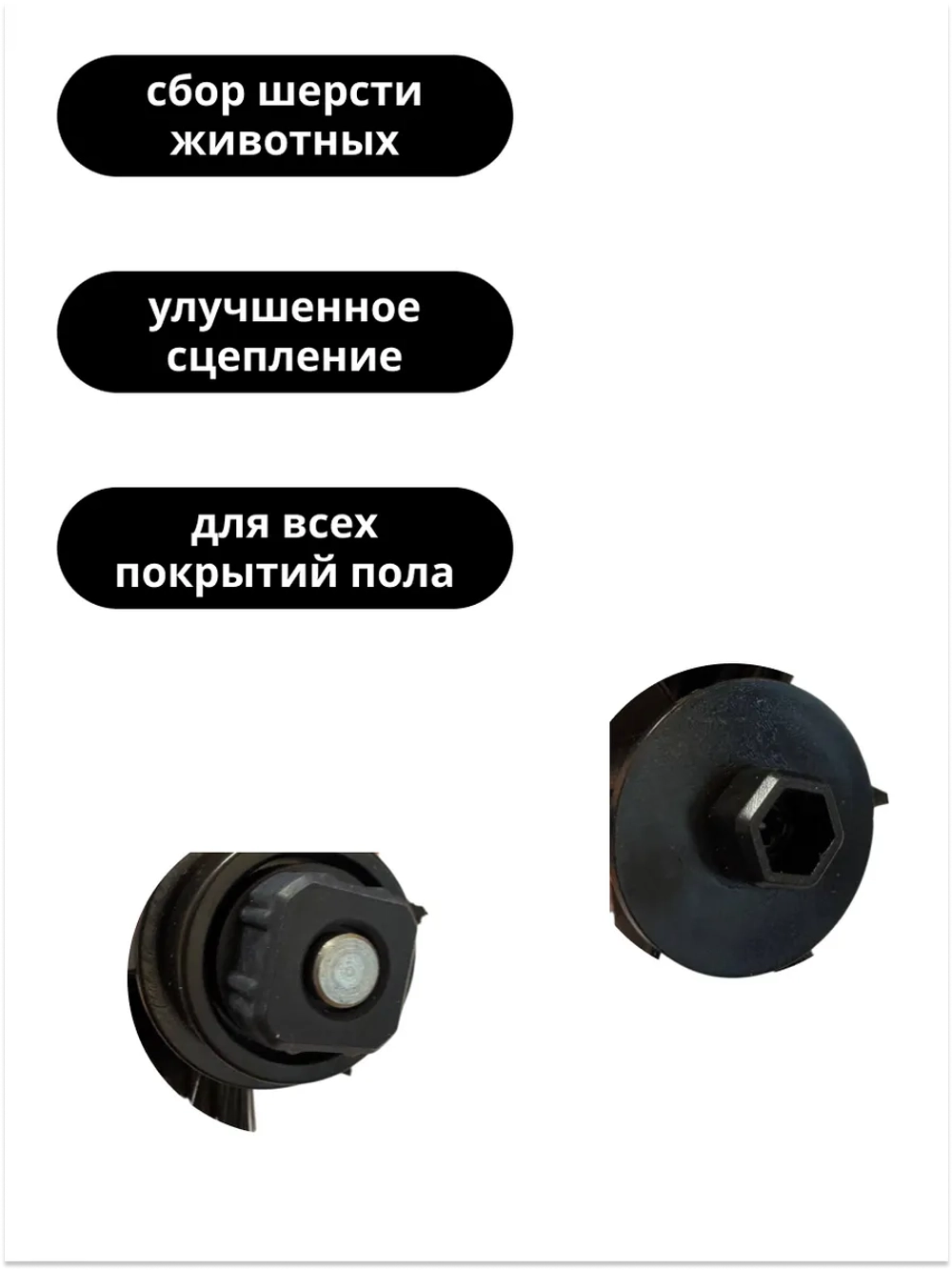 Щетка основная робота пылесоса Haier HSR Home, Care 0530075829 Haier