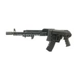 Приклад на Сайгу 308 исп 61, DLG Tactical