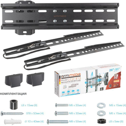 Кронштейн Arm Media LCD-413 26"-55" max 35кг VESA 400x400 поворот и наклон