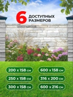 Фотосетка на забор цветы на фоне каменной стены 6х1,58 м