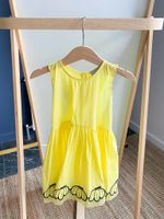 Платье Stella McCartney
