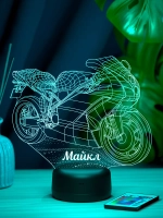 Ночник "Мото с именем Майкл" - подарок мальчику
